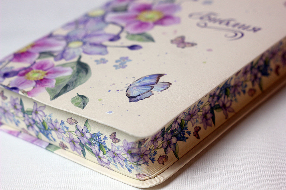 Russian Bible, Leatherette, Hardcover