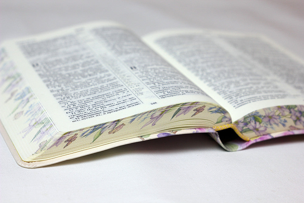 Russian Bible – Floral Leatherette Hardcover – Image 3