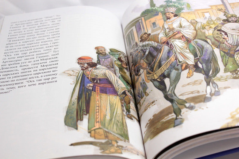 Ukrainian Children's Bible – Hardcover, Bible Stories Retold for Children – Image 6