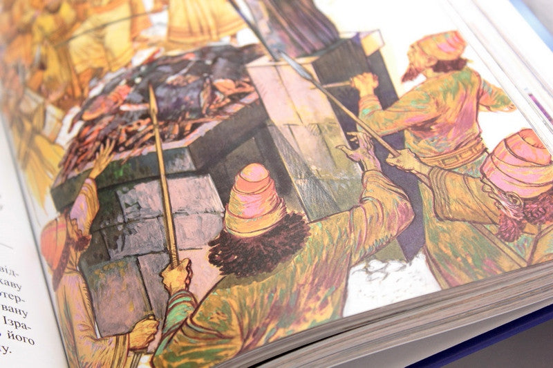 Ukrainian Children's Bible – Hardcover, Bible Stories Retold for Children – Image 9