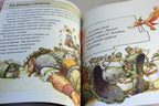 Ukrainian Children's Bible – Hardcover, Interactive Bible Part 1 (Ages 4–7) – Image 7