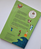 Ukrainian Children's Bible – Hardcover, Search and Find in the Bible – Image 2