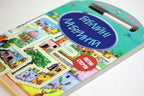 Bible Mazes – Hardcover, Ukrainian – Image 2