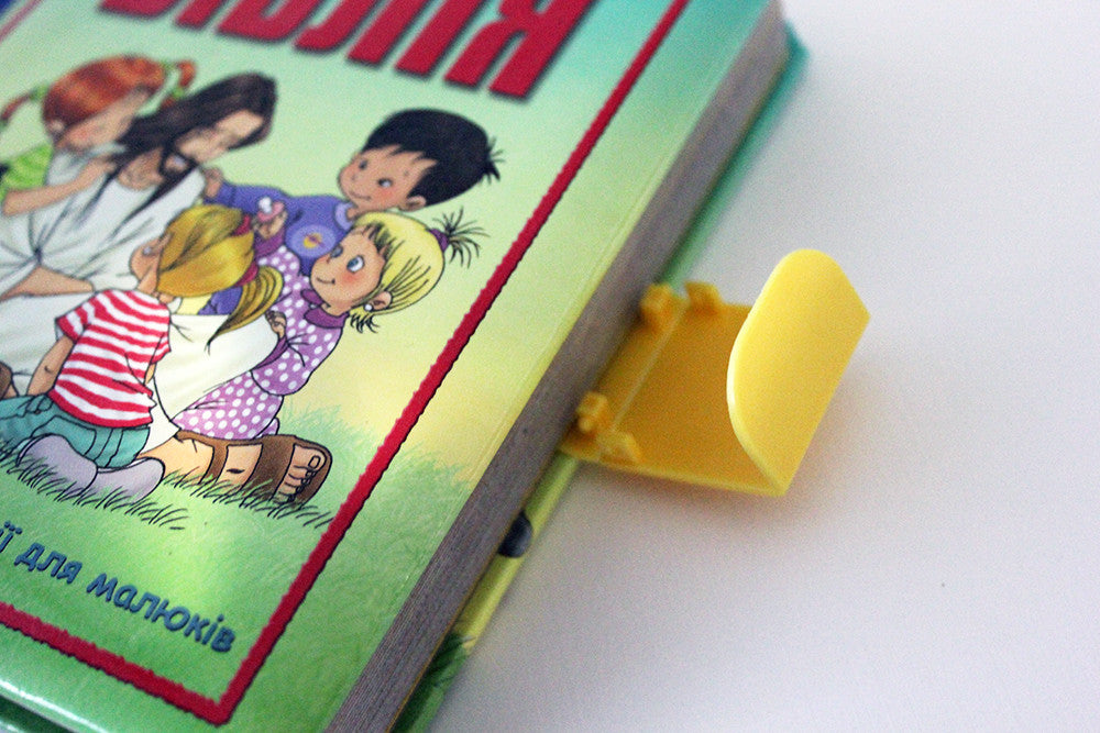 Ukrainian Children's Bible – Hardcover, My First Handy Bible – Image 2