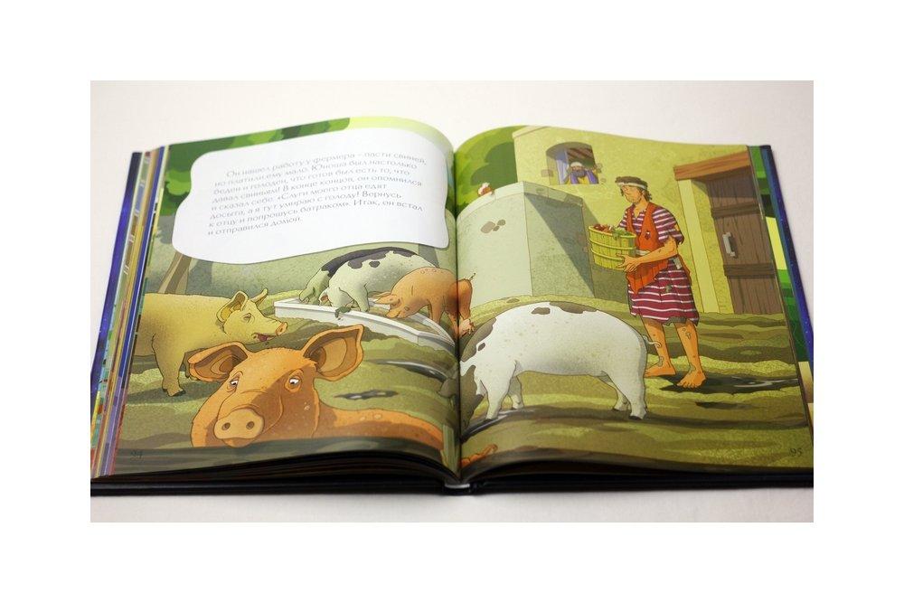 Ukrainian Children's Bible – Hardcover, Bedtime Bible Stories – Image 4
