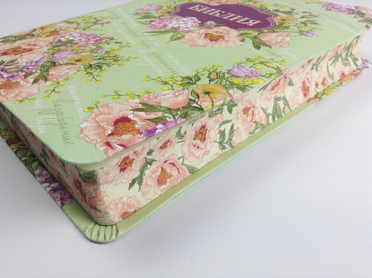 Russian Bible, Leatherette, Softcover