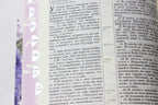 Russian Bible, Leatherette, Softcover