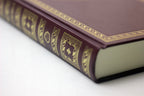 Russian Bible, Hardcover, 170x240 мм