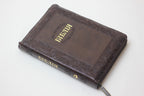 Ukrainian Bible – Chocolate Leatherette Zipper Softcover, Ohienko – Image 2