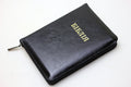 Ukrainian Bible – Premium Leather Zipper with Thumb Index and Gold Edges (13 × 18.5 cm), Ohienko