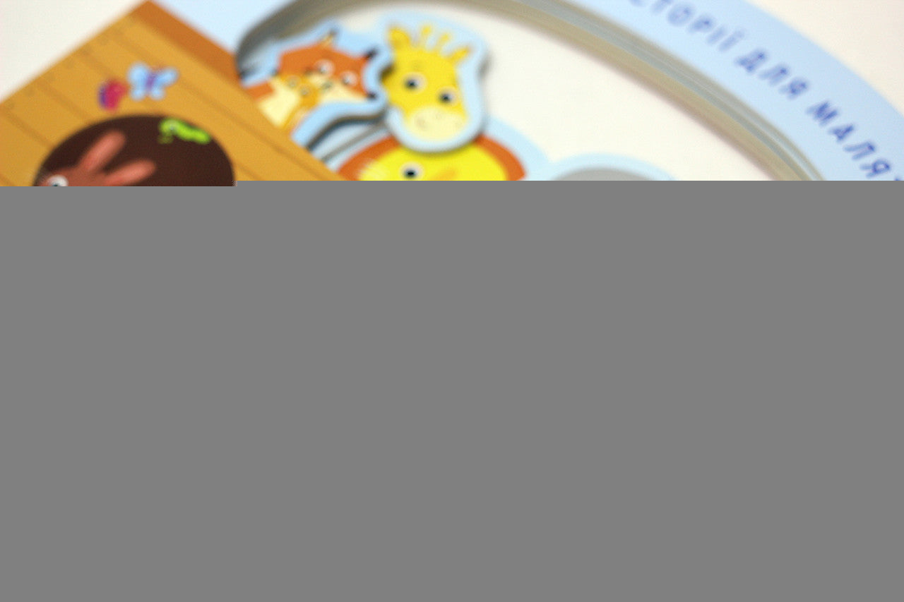Ukrainian Children's Bible – Hardcover, Noah's Ark: Bible Stories for Toddlers – Image 5
