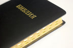 Russian Bible – Black Premium Leather Softcover with Thumb Index and Gold Edges – Image 2