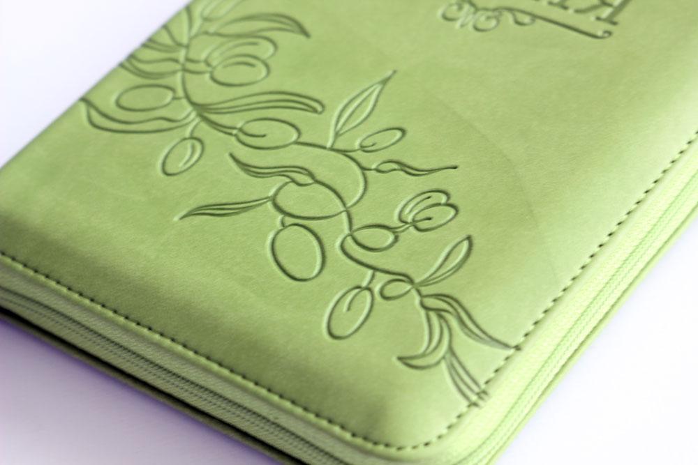 Ukrainian Bible – Ohienko translation, Оливкова, Leatherette, Softcover, Zipper, Thumb Index