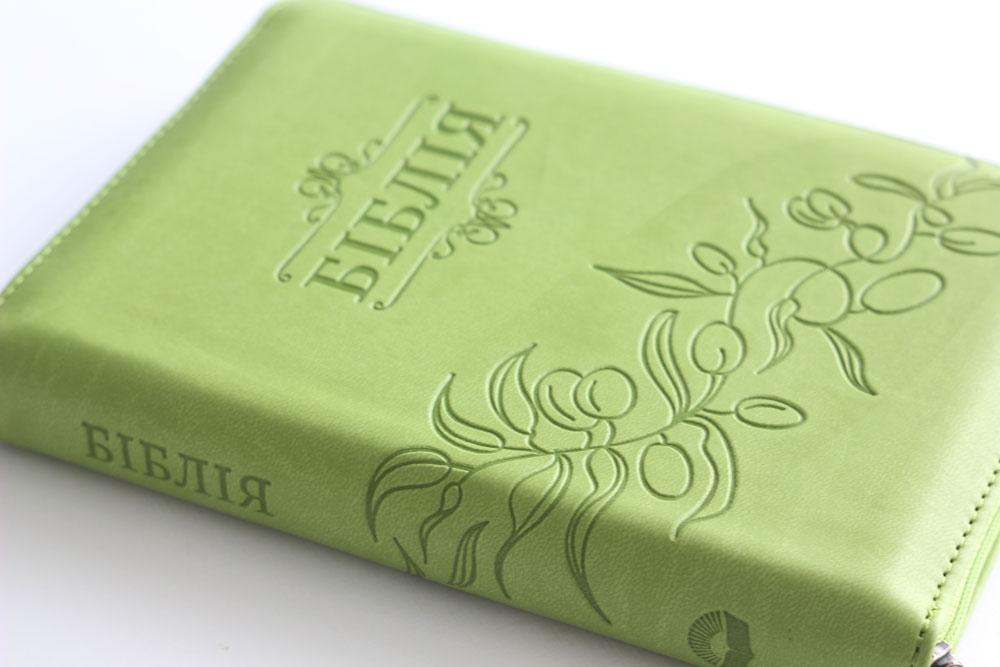 Ukrainian Bible – Ohienko translation, Оливкова, Leatherette, Softcover, Zipper, Thumb Index