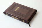 Ukrainian Bible – Ohienko translation, Leatherette, Zipper, Thumb Index, Gold edges
