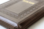 Ukrainian Bible – Ohienko translation, Leatherette, Zipper, Thumb Index, Gold edges
