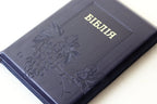 Ukrainian Bible – Ohienko translation, Виноградна лоза, Leatherette, Zipper, Thumb Index, Gold edges