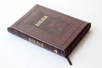 Ukrainian Bible – Ohienko translation, Оливки, Leatherette, Zipper, Thumb Index, Gold edges