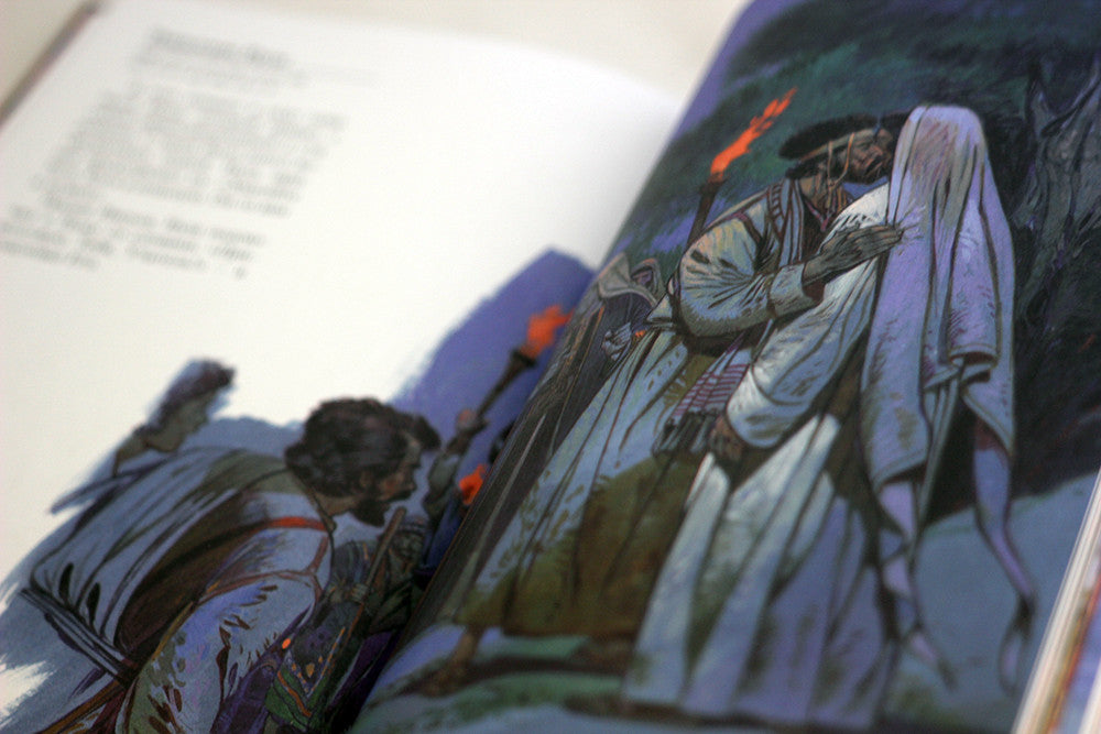 Russian Children's Bible