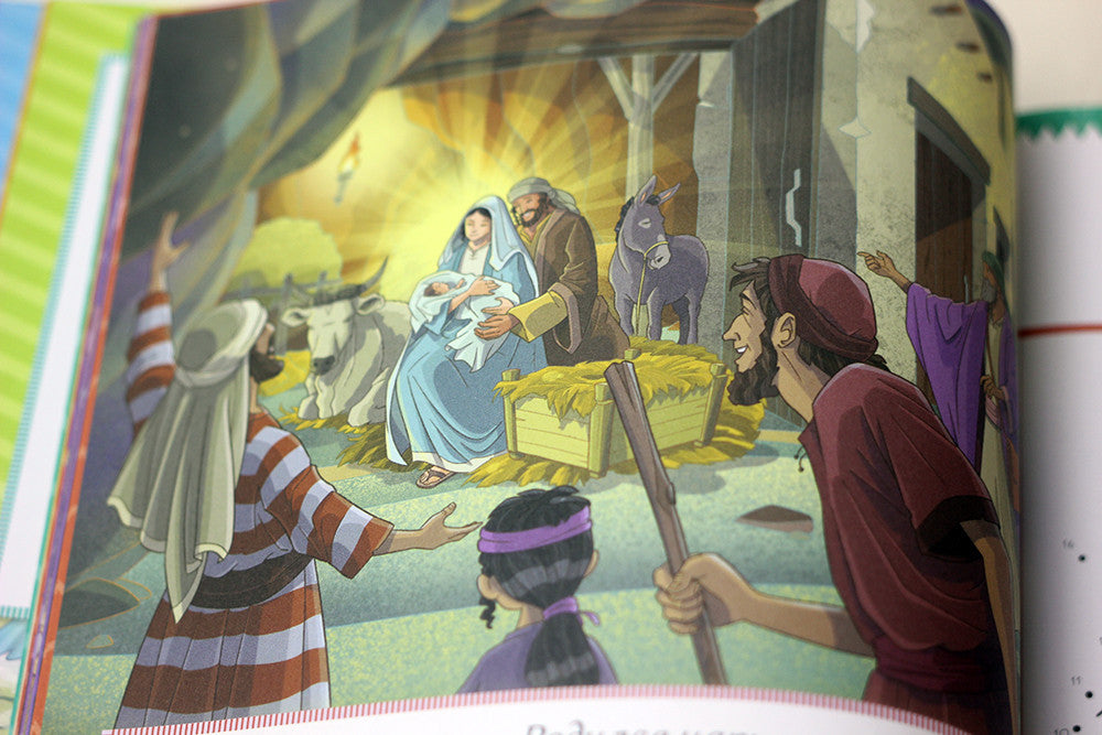 Russian Children's Bible – Softcover, Engaging Bible: Next Level – Image 4