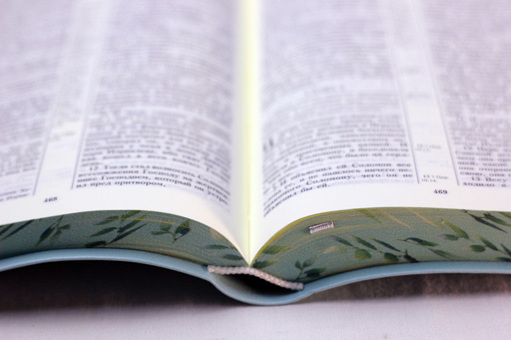 Russian Bible, Leatherette, Softcover