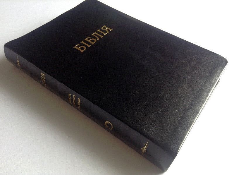 Ukrainian Bible – Ohienko translation, Leather / verify, Softcover, Thumb Index, 17x24 см