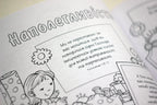 Bible Basics: Color the World – Activity Book, Ukrainian – Image 4