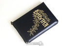 Russian Bible – Leatherette Zipper Softcover with Gold Edges, Getze Bible