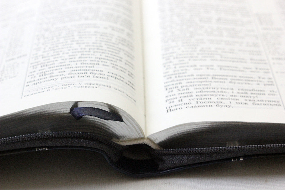 Ukrainian Bible – Gray-Blue Leatherette Zipper with Thumb Index and Gold Edges, Ohienko – Image 6