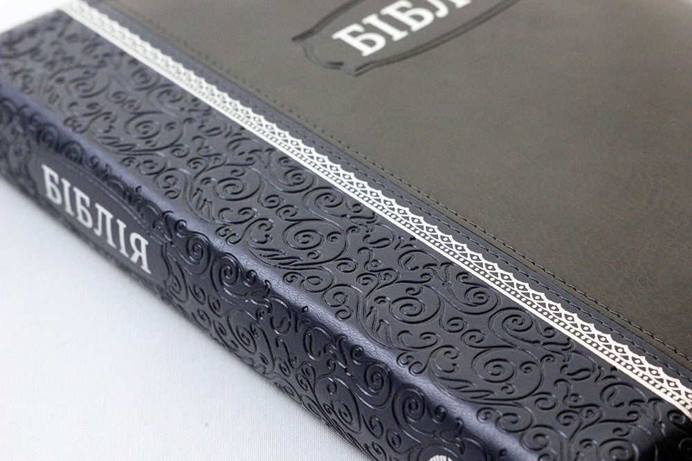 Ukrainian Bible – Gray-Blue Leatherette Zipper with Thumb Index and Gold Edges, Ohienko – Image 7