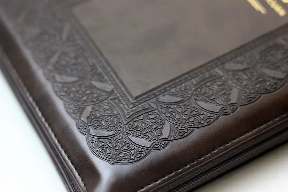 Ukrainian Bible – Traditional Leatherette Zipper with Thumb Index and Gold Edges, Ohienko – Image 5