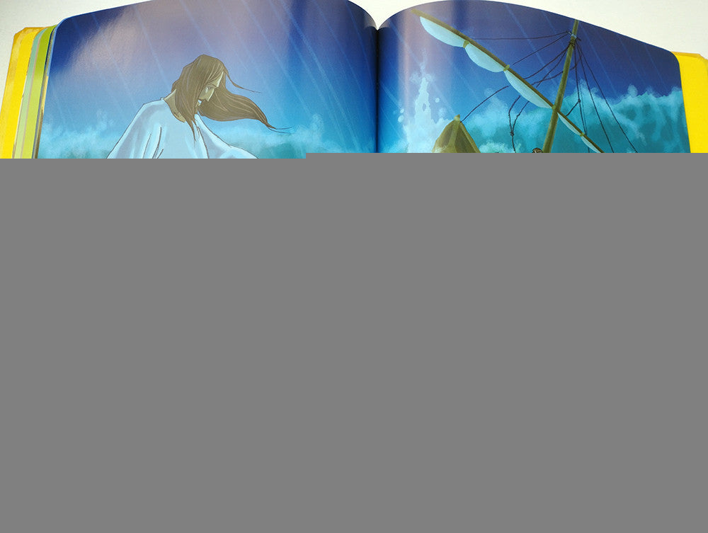 Ukrainian Children's Bible – My Big Handy Bible – Image 4
