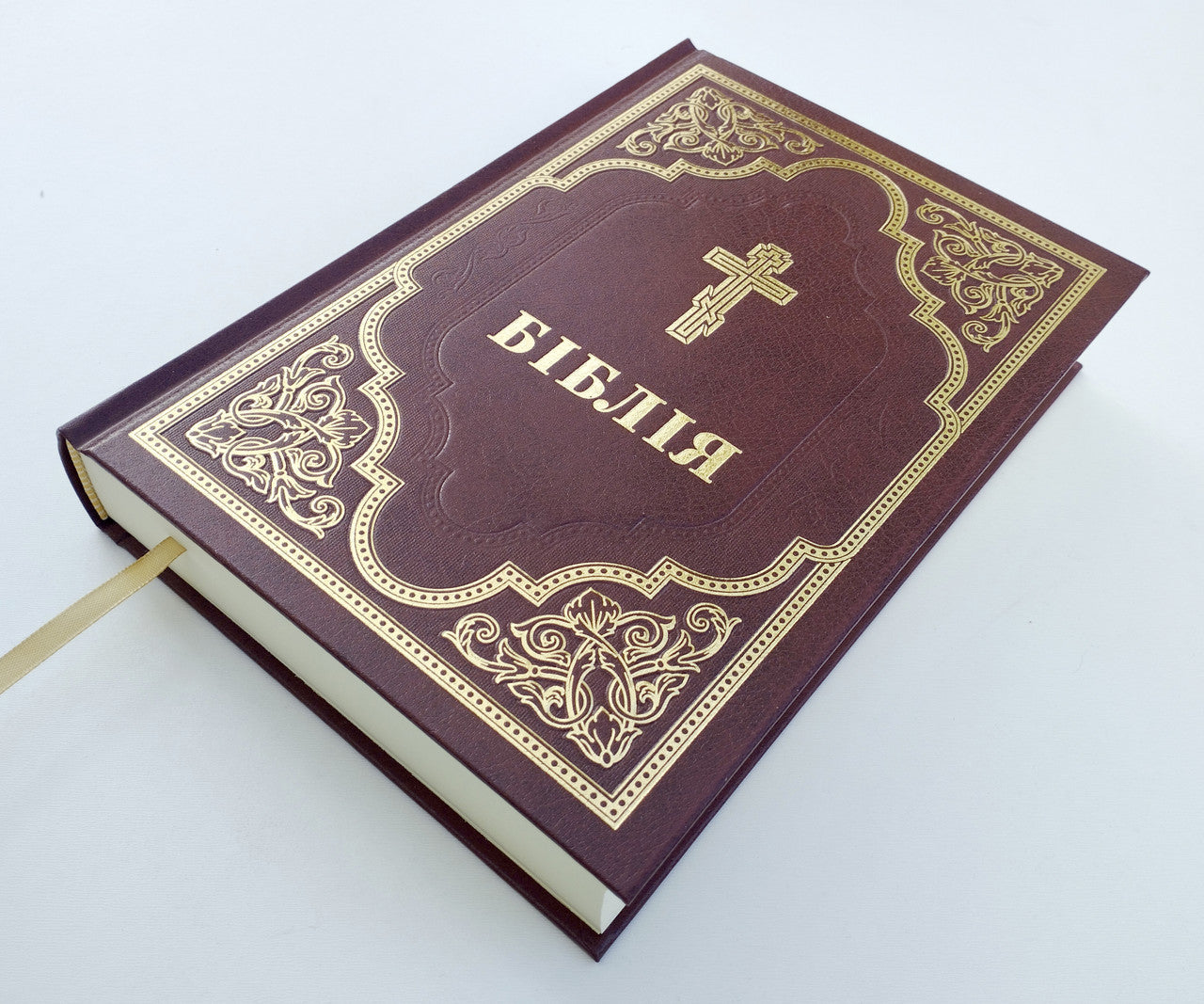 Ukrainian Bible – Burgundy Hardcover with Gold Edges, Filaret Translation, 17 × 24 cm