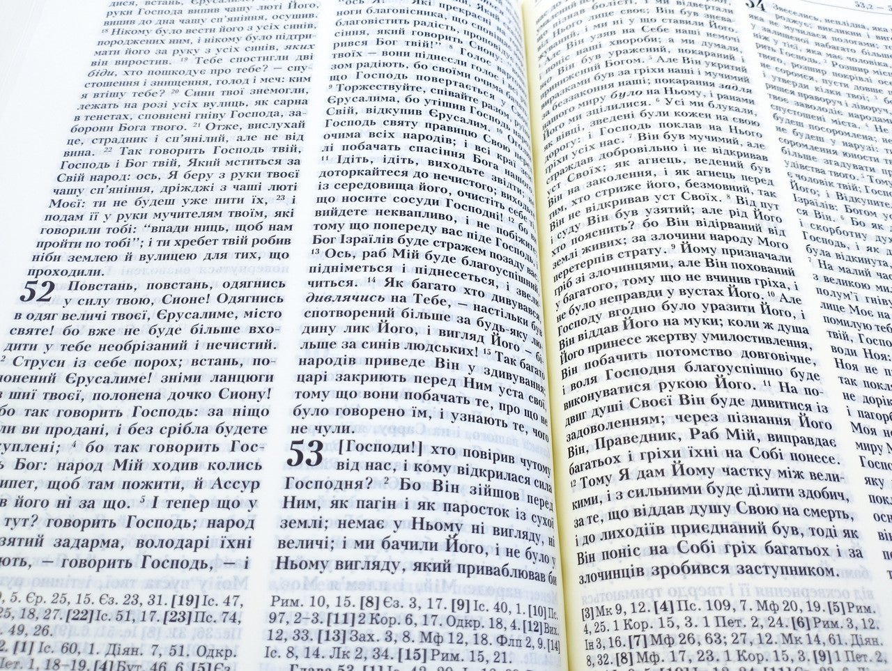 Ukrainian Bible – Burgundy Hardcover with Gold Edges, Filaret Translation, 17 × 24 cm – Image 6