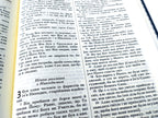 Ukrainian Bible – Modern Ukrainian Translation, Softcover, 17x24 см