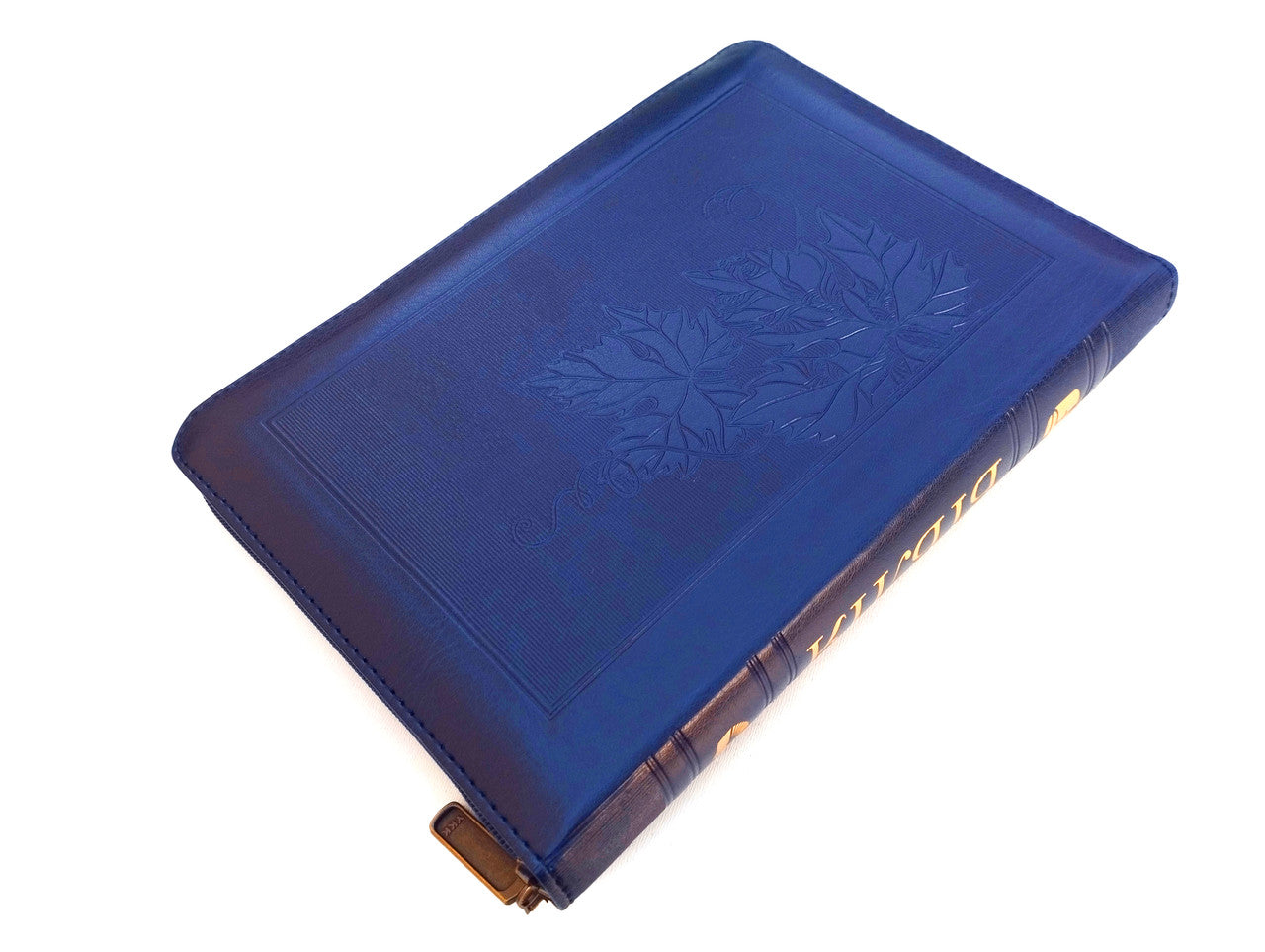 Ukrainian Bible – Modern Ukrainian Translation, Leatherette, Hardcover, Zipper, Thumb Index, 140x195 мм