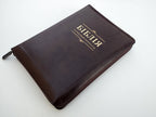 Ukrainian Bible – Brown Leatherette Zipper Hardcover with Thumb Index (18 × 25 cm), Modern Translation