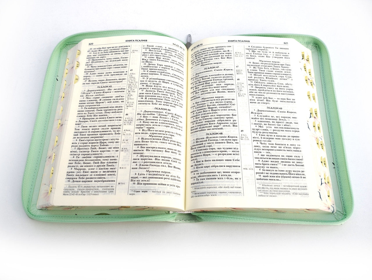 Ukrainian Bible – Light Green Floral Leatherette Zipper Hardcover with Thumb Index, Modern Translation – Image 5