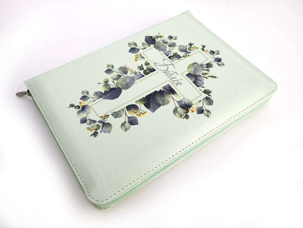 Ukrainian Bible – Light Green Cross Leatherette Zipper Hardcover with Thumb Index, Modern Translation