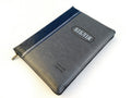 Ukrainian Bible – Gray-Blue Leatherette Zipper Hardcover with Thumb Index (18 × 25 cm), Modern Translation