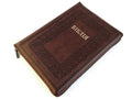Ukrainian Bible – Brown Frame Leatherette Zipper Hardcover with Thumb Index (18 × 25 cm), Modern Translation