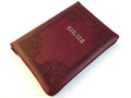 Ukrainian Bible – Burgundy Frame Leatherette Zipper Hardcover with Thumb Index (18 × 25 cm), Modern Translation
