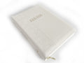 Ukrainian Bible – White Rose Leatherette Zipper Hardcover with Thumb Index, Modern Translation