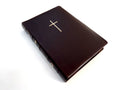 Ukrainian Bible – Burgundy Premium Leather Softcover with Thumb Index (15 × 20.5 cm), Modern Translation