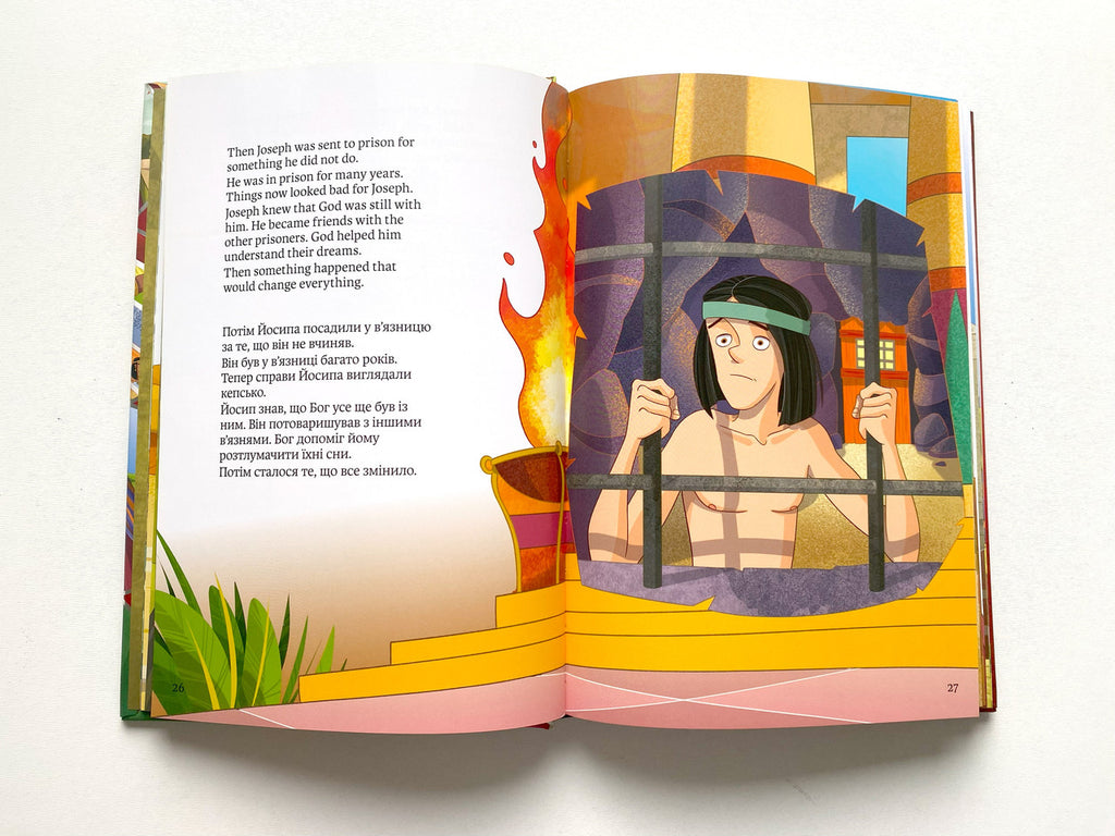 Bilingual English-Ukrainian Children's Bible – Hardcover, Bible Stories for Independent Reading – Image 5