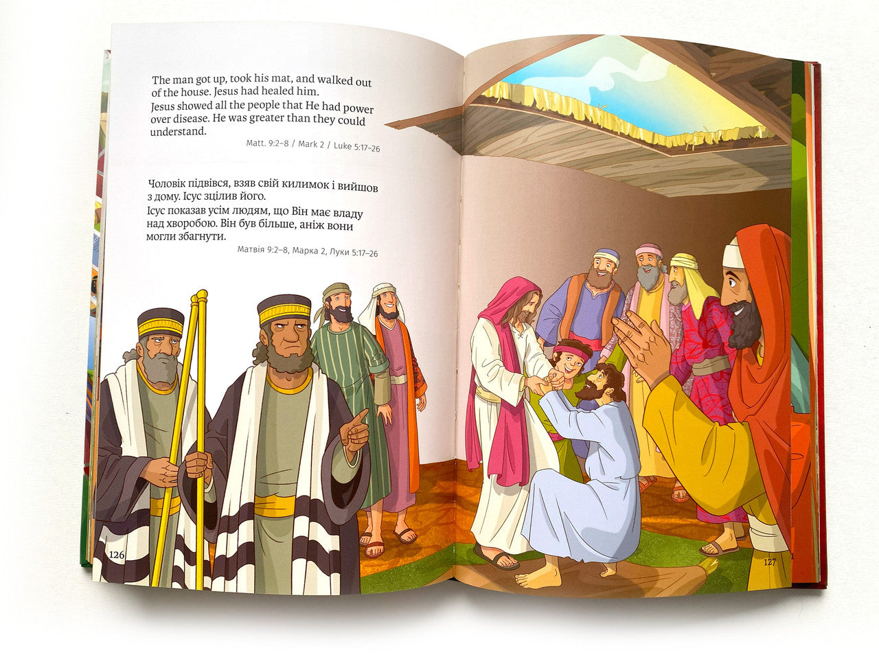 Bilingual English-Ukrainian Children's Bible – Hardcover, Bible Stories for Independent Reading – Image 7