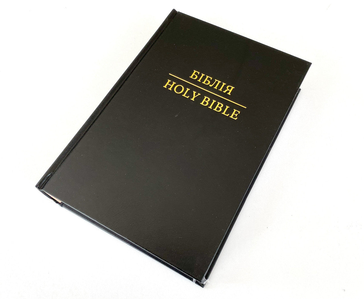 Parallel Ukrainian-English Bible – Black Hardcover, Ohienko / NASB