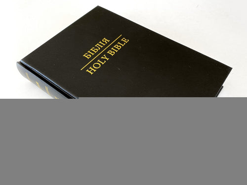 Parallel Ukrainian-English Bible – Black Hardcover, Ohienko / NASB – Image 2