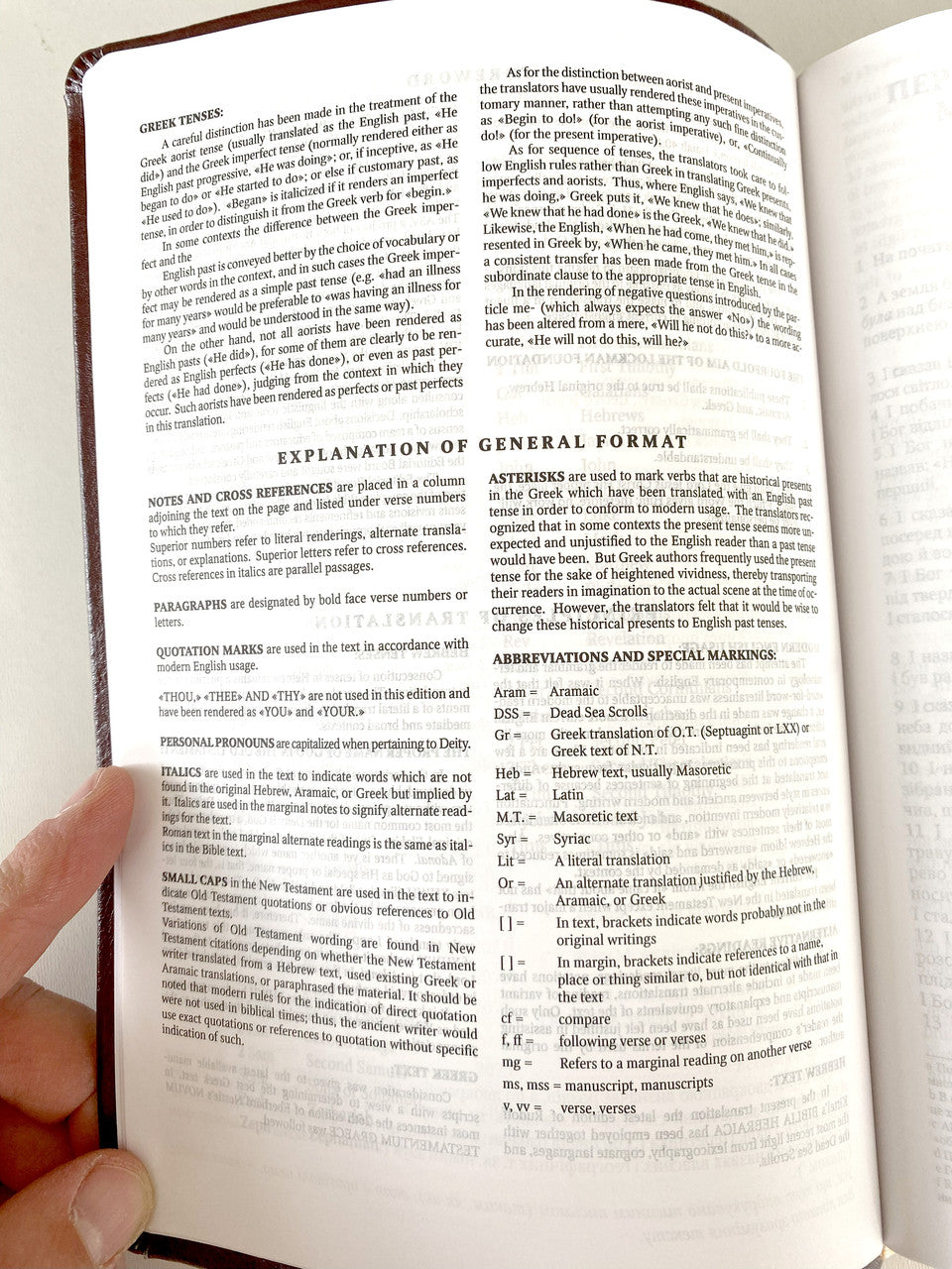 Parallel Ukrainian-English Bible – Black Premium Leather Zipper Hardcover with Thumb Index, Ohienko / NASB – Image 9