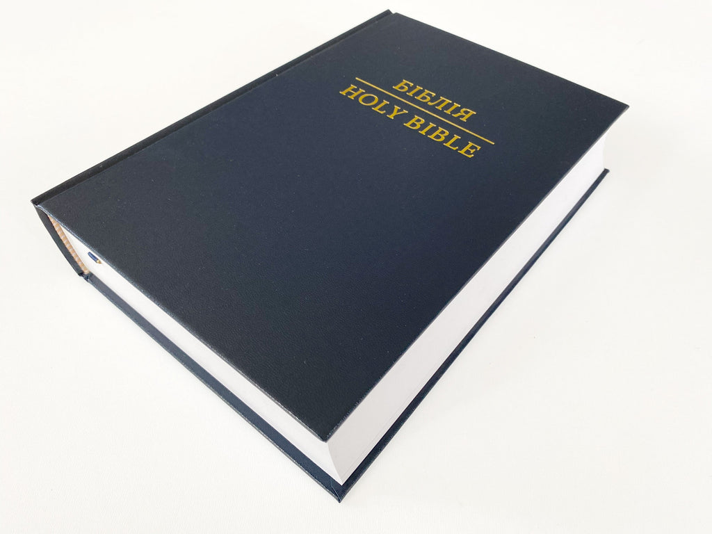 English Bible – Ohienko translation, Hardcover